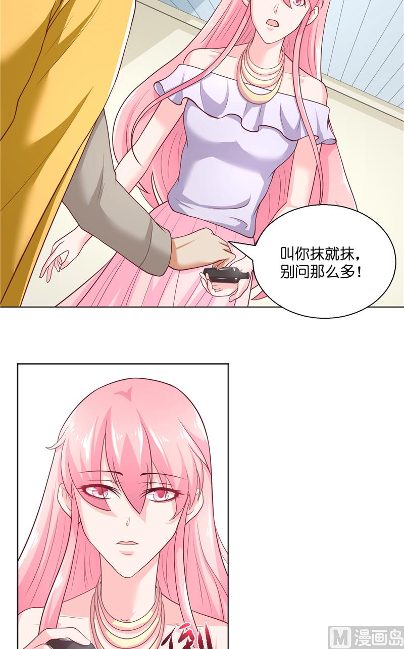 第50话 坟地待一晚-第50话