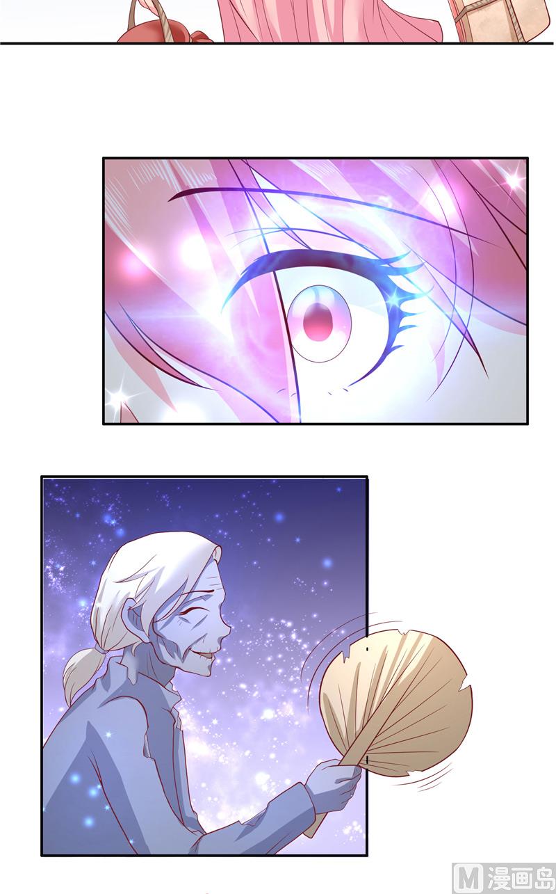 第50话 坟地待一晚-第50话