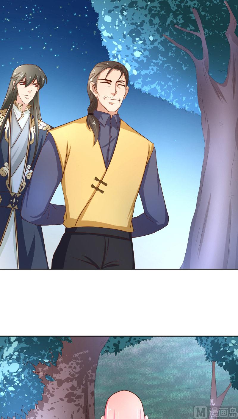 第52话 纸人化身(1/2)-第52话