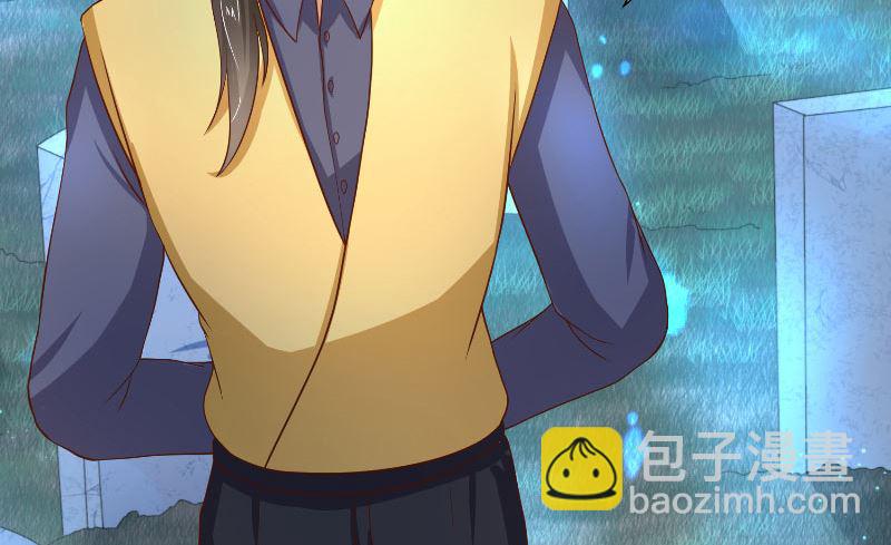 第52话 纸人化身(1/2)-第52话