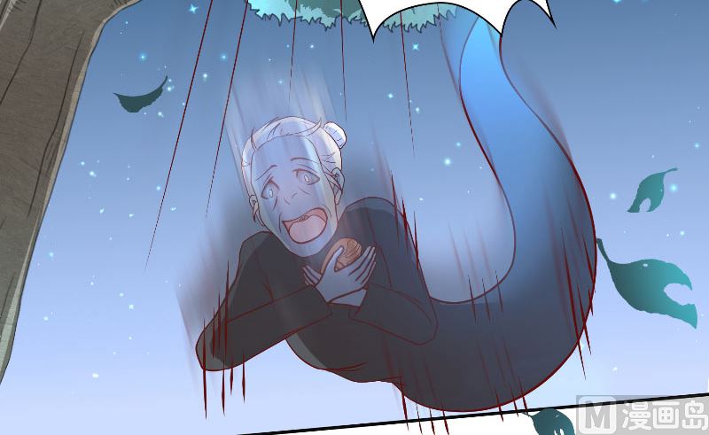 第52话 纸人化身(1/2)-第52话