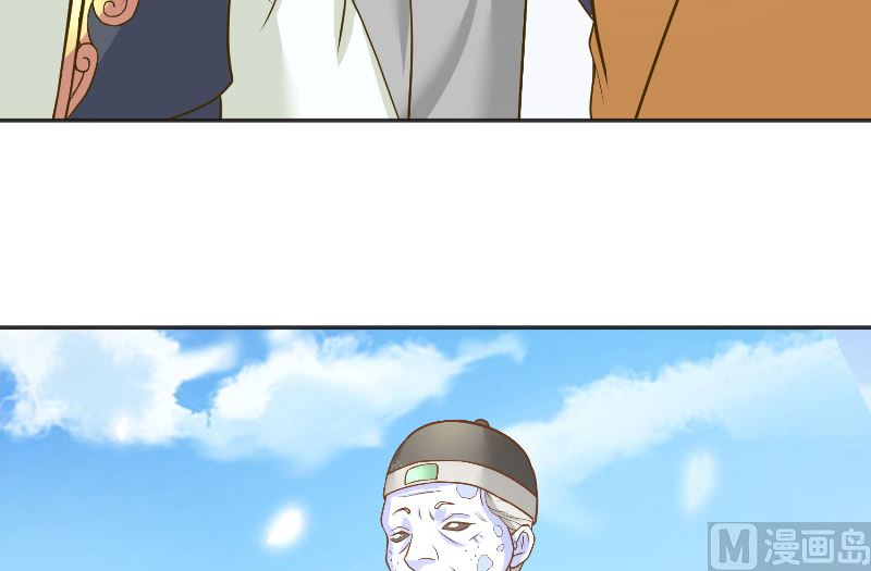 第54话 捣乱(1/2)-第54话