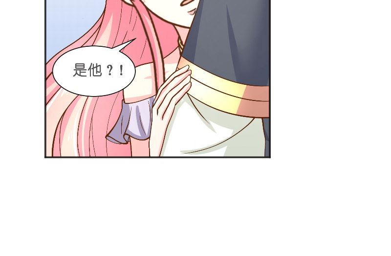 第54话 捣乱(1/2)-第54话