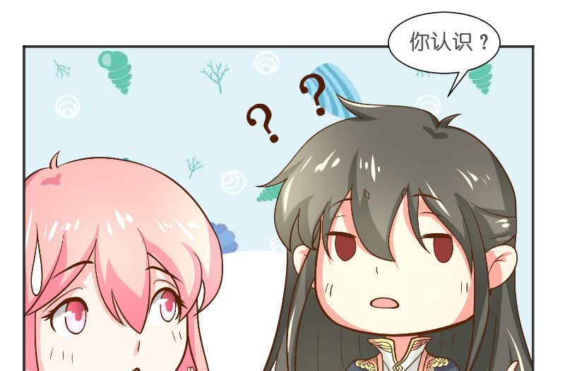 第54话 捣乱(1/2)-第54话