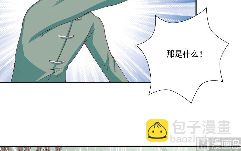 第58话 海神娘娘(1/2)-第58话