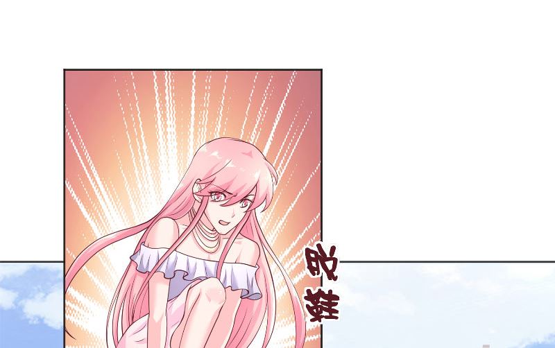 第58话 海神娘娘(1/2)-第58话