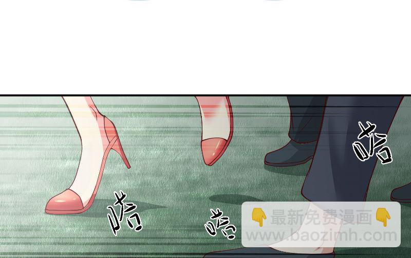 第58话 海神娘娘(1/2)-第58话