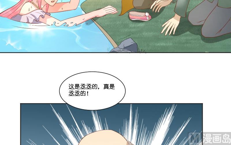 第58话 海神娘娘(1/2)-第58话