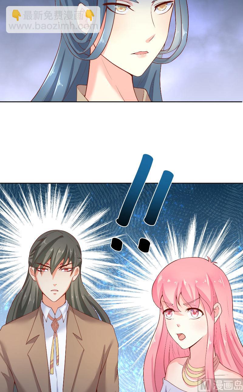 第60话 杀了龙王！-第60话