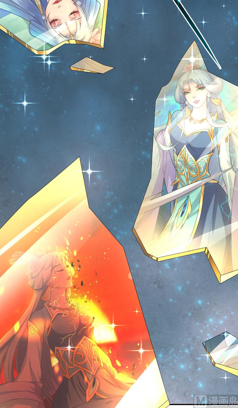 第62话 惊醒龙-第62话