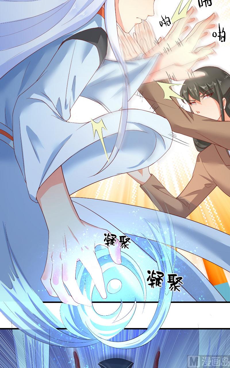 第64话 为什么？-第64话