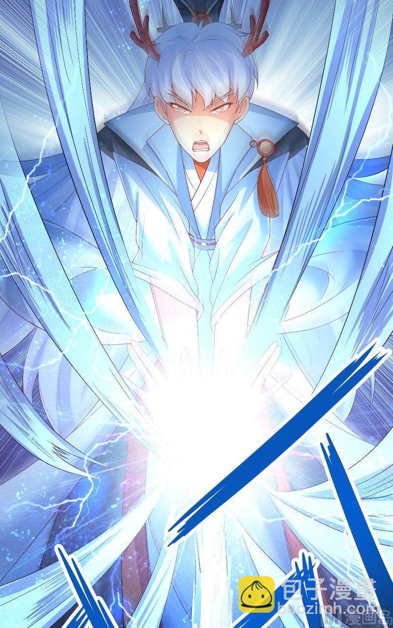 第64话 为什么？-第64话