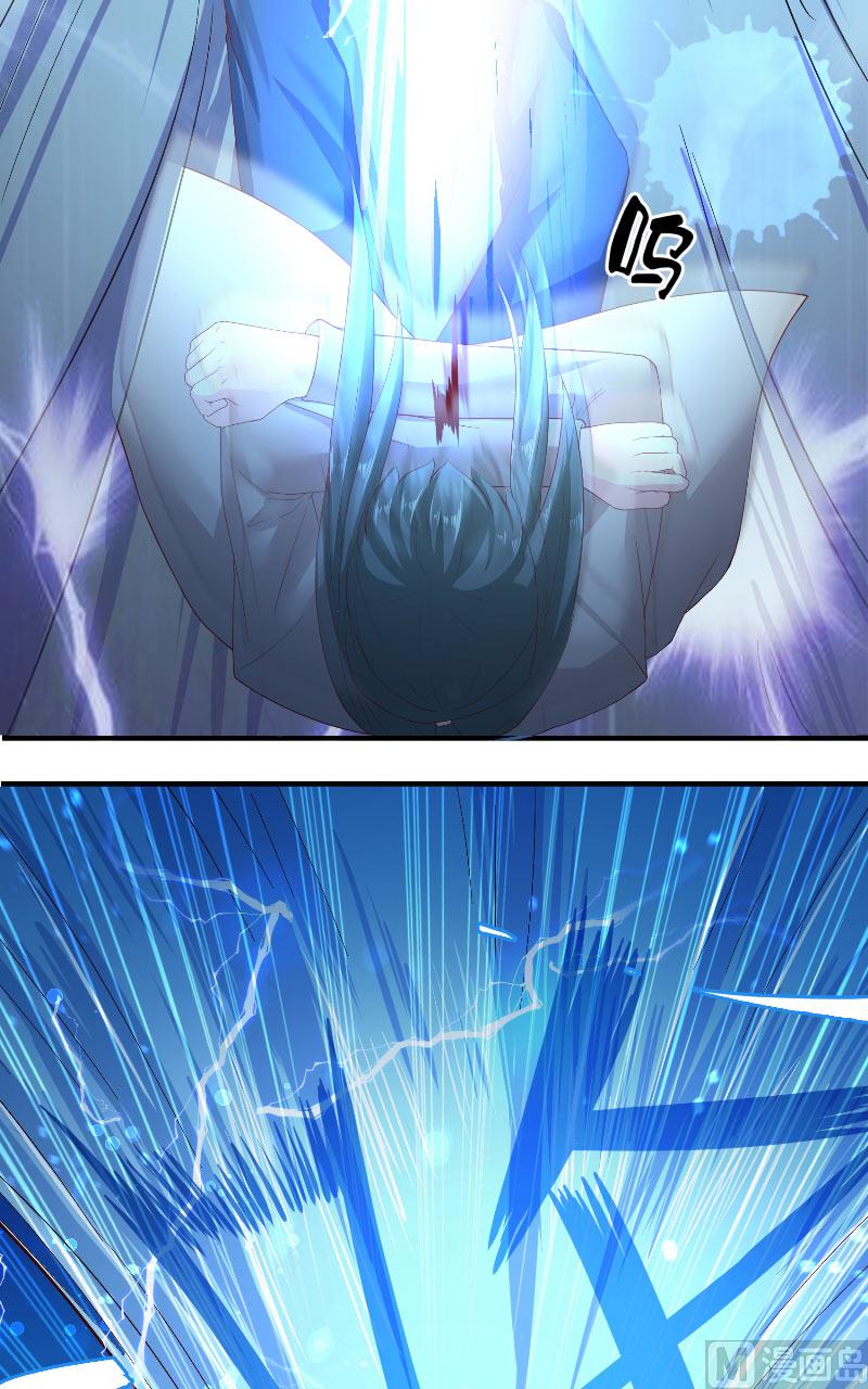 第64话 为什么？-第64话