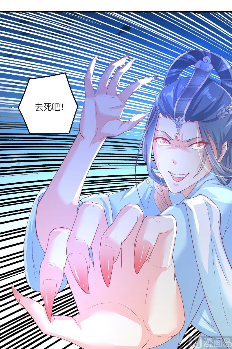 第64话 为什么？-第64话