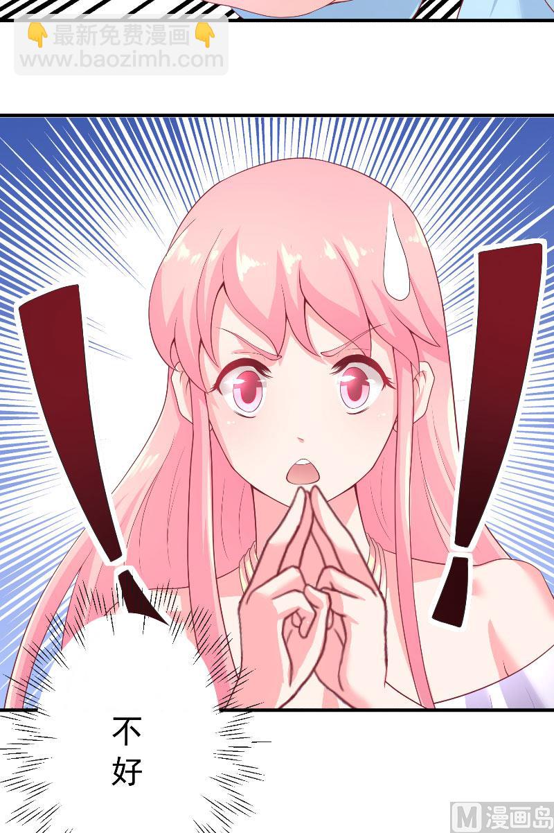 第64话 为什么？-第64话