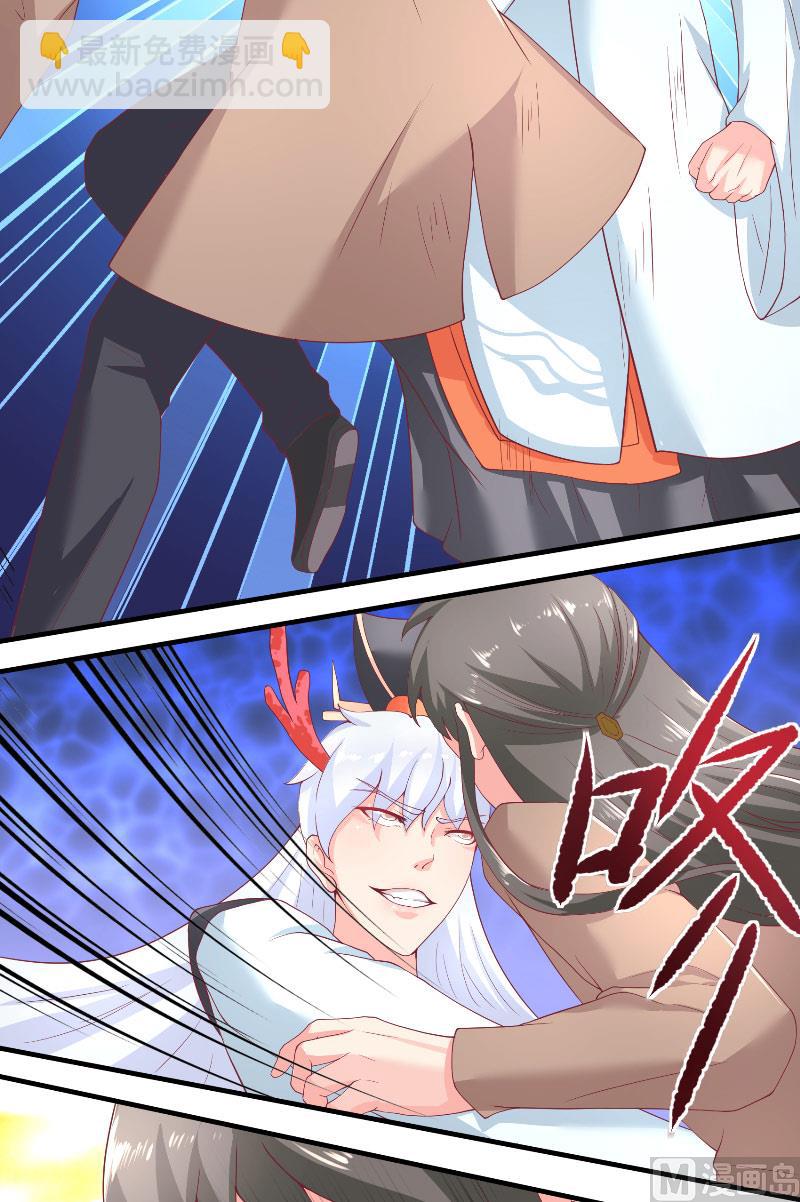 第64话 为什么？-第64话