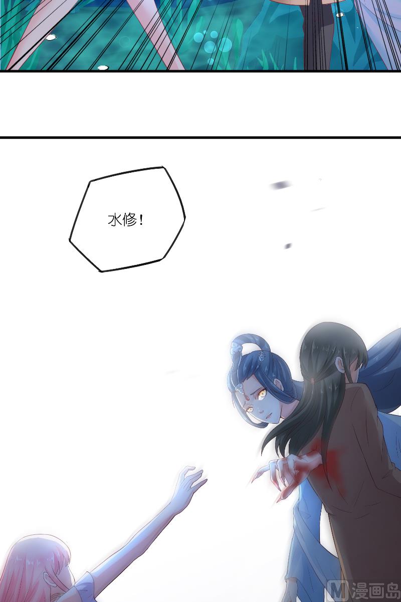 第64话 为什么？-第64话