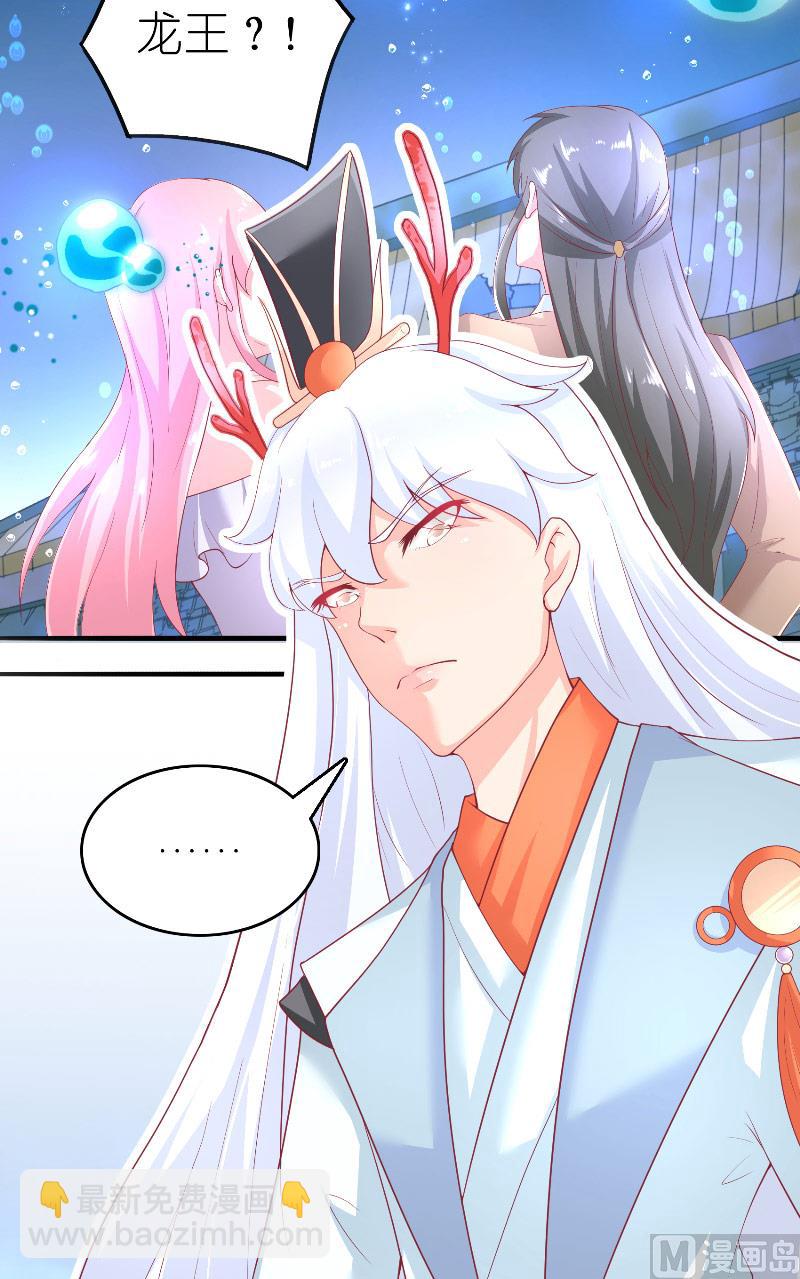 第64话 为什么？-第64话