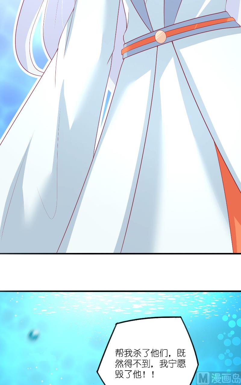 第64话 为什么？-第64话