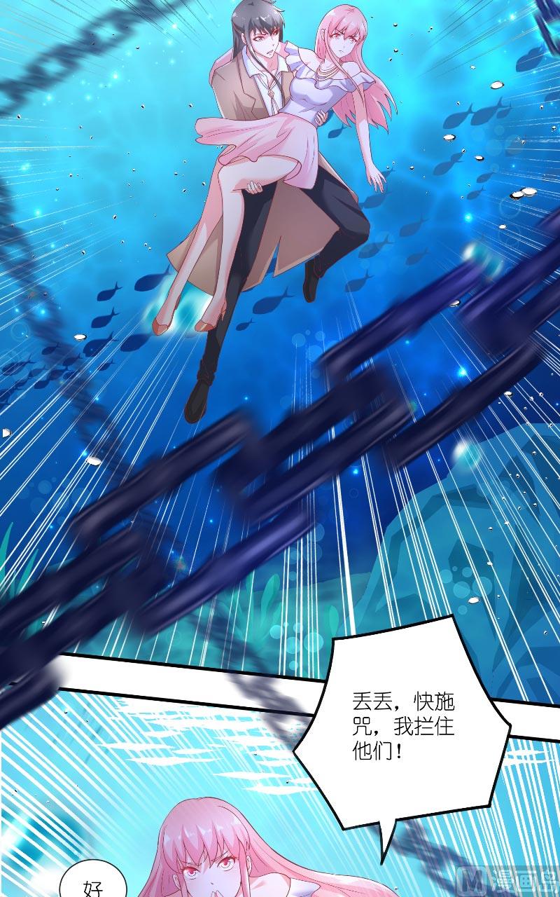 第64话 为什么？-第64话