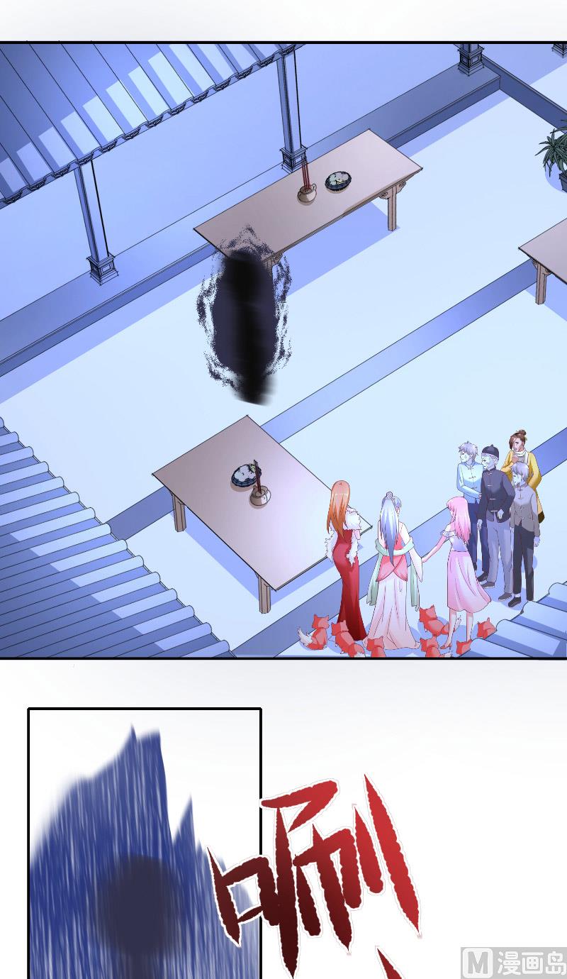 第66话 准备救援-第66话