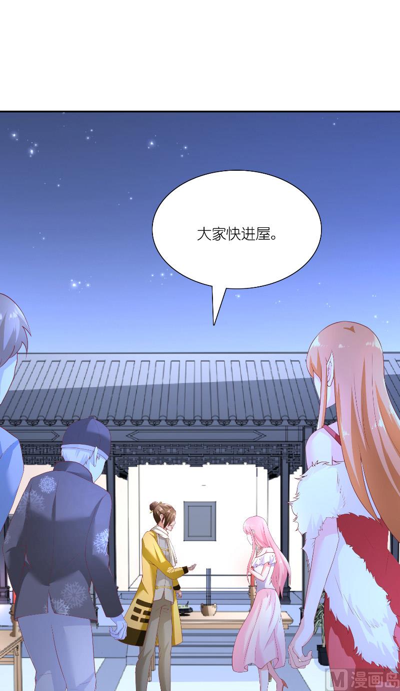 第66话 准备救援-第66话