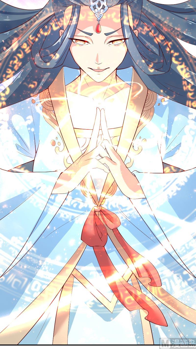 第66话 准备救援-第66话