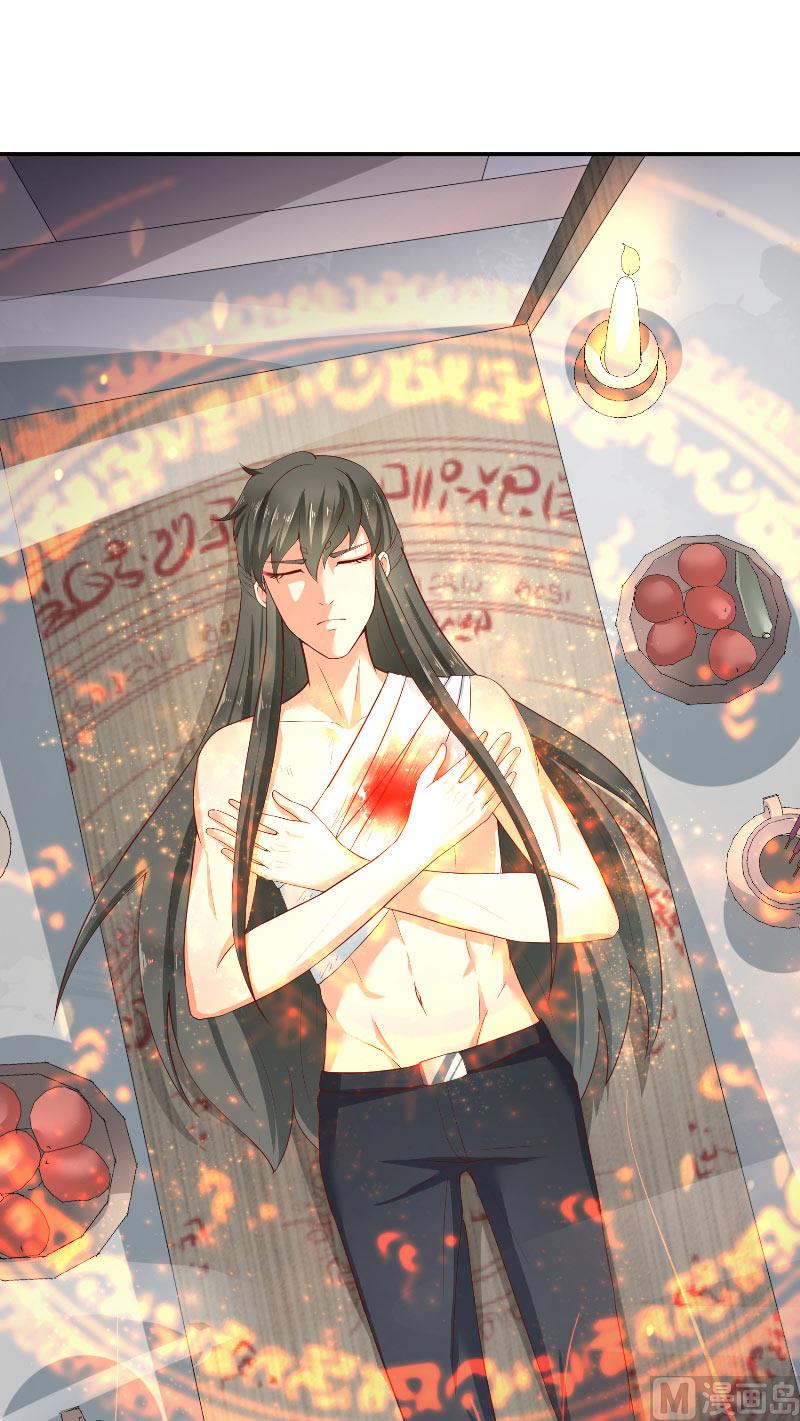 第66话 准备救援-第66话