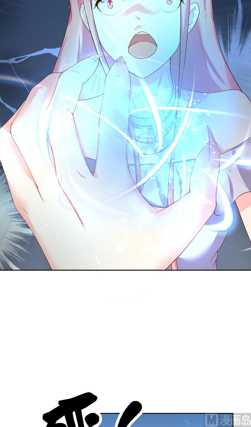 第68话 龙王拦路(1/2)-第68话