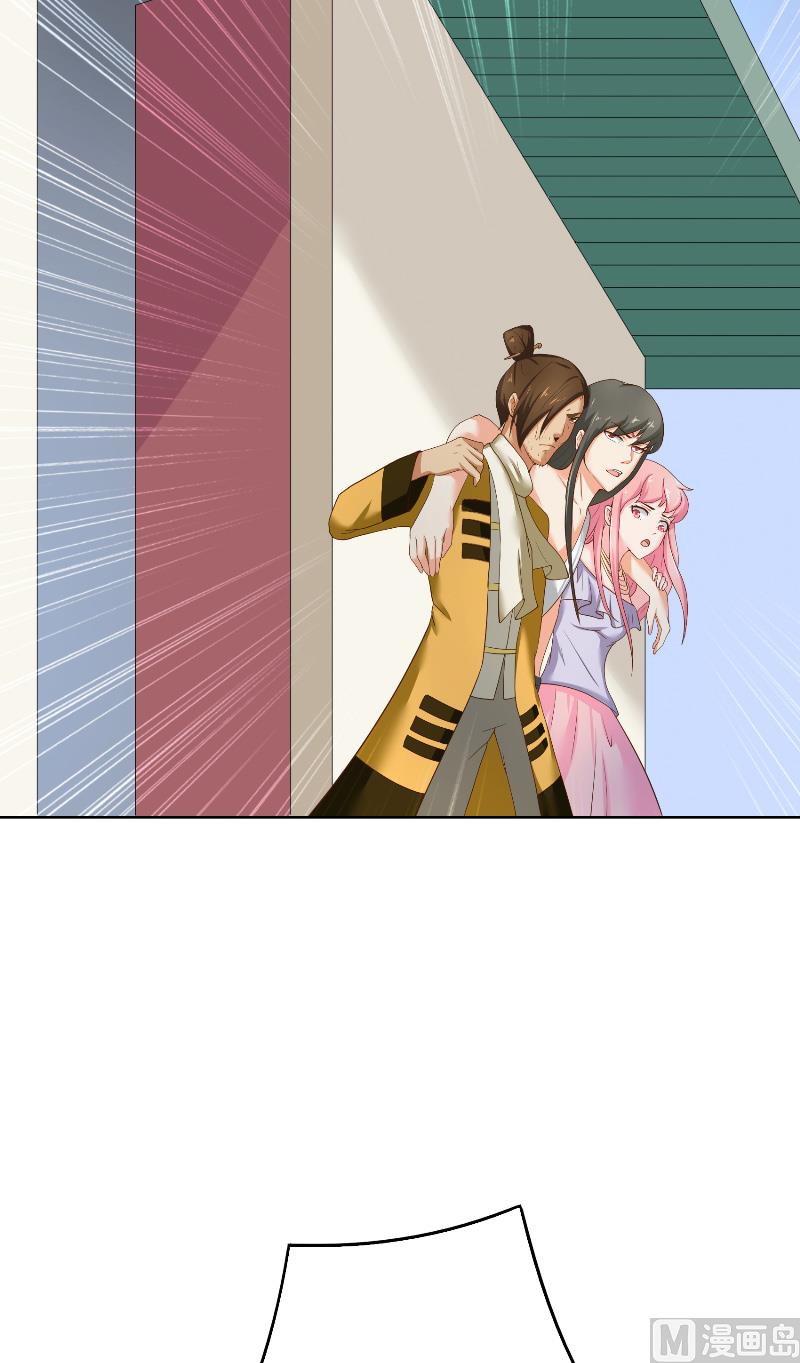 第68话 龙王拦路(1/2)-第68话