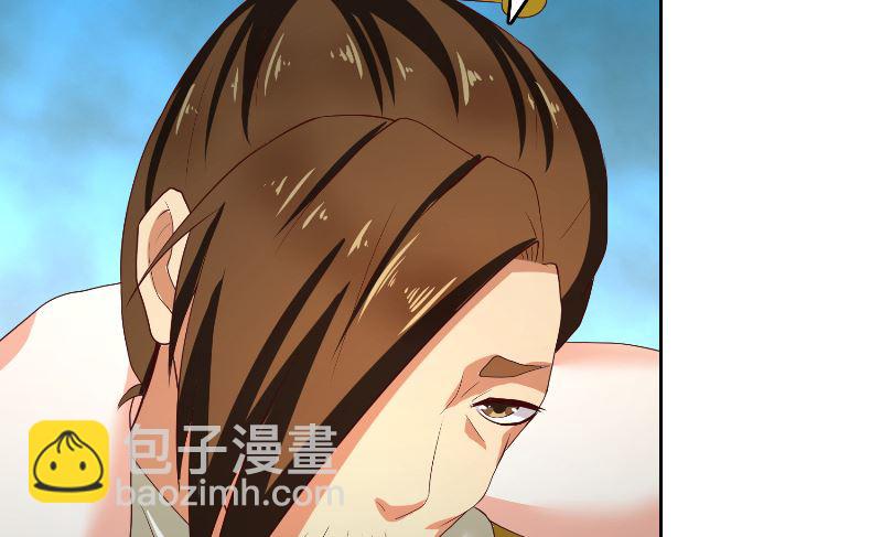 第68话 龙王拦路(1/2)-第68话