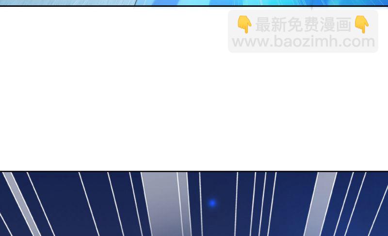 第68话 龙王拦路(1/2)-第68话