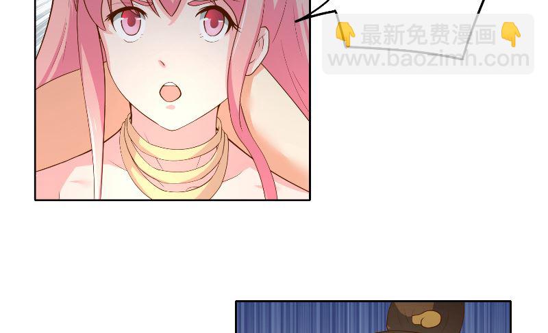 第68话 龙王拦路(1/2)-第68话