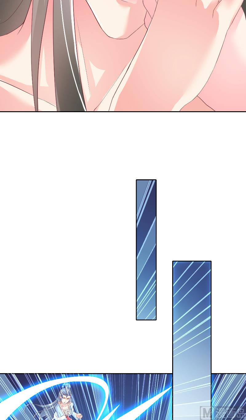 第68话 龙王拦路(1/2)-第68话