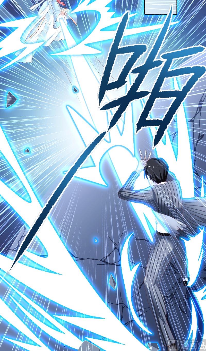 第68话 龙王拦路(1/2)-第68话