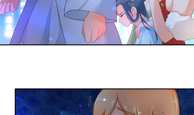 第70话 入魔(1/2)-第70话