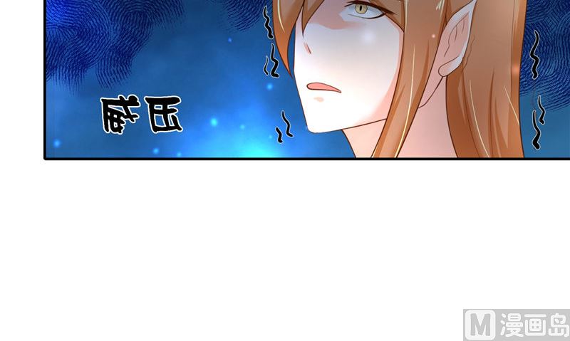 第70话 入魔(1/2)-第70话