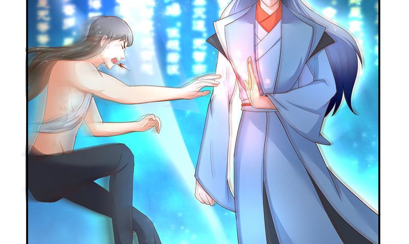 第70话 入魔(1/2)-第70话