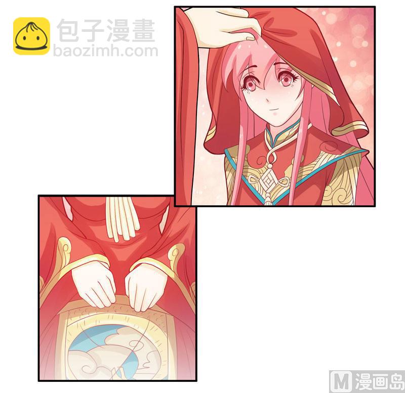 第8话 这一世都看不够-第8话