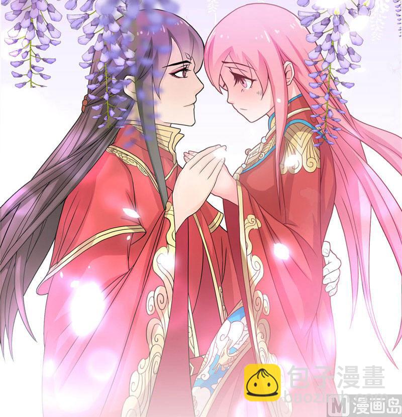 第8话 这一世都看不够-第8话