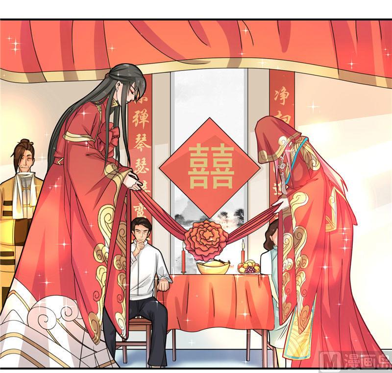 第8话 这一世都看不够-第8话