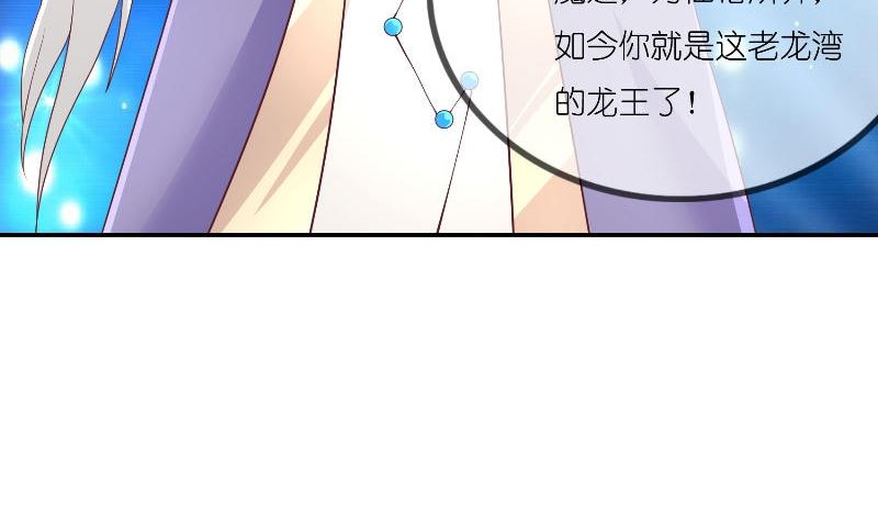 第72话 因为爱(1/2)-第72话