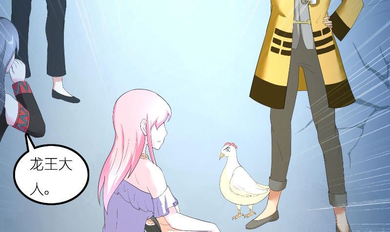 第72话 因为爱(1/2)-第72话