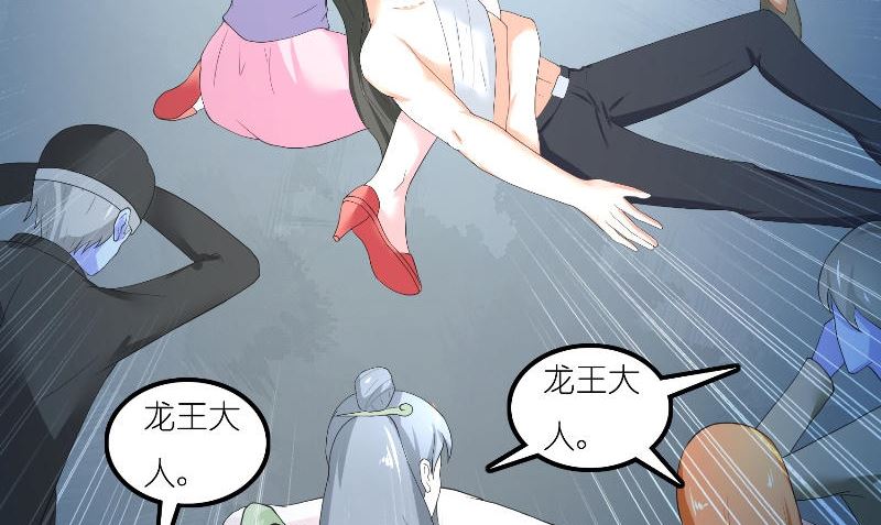 第72话 因为爱(1/2)-第72话