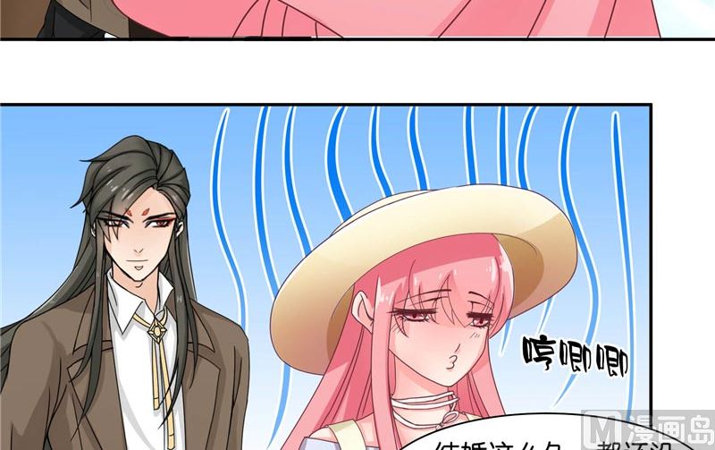 第10话 看看谁才是小媳妇-第10话