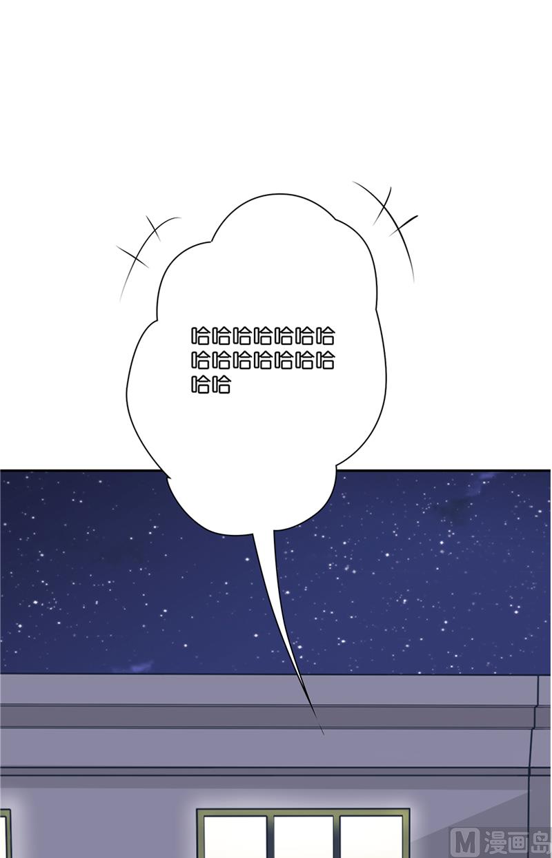 第10话 看看谁才是小媳妇-第10话