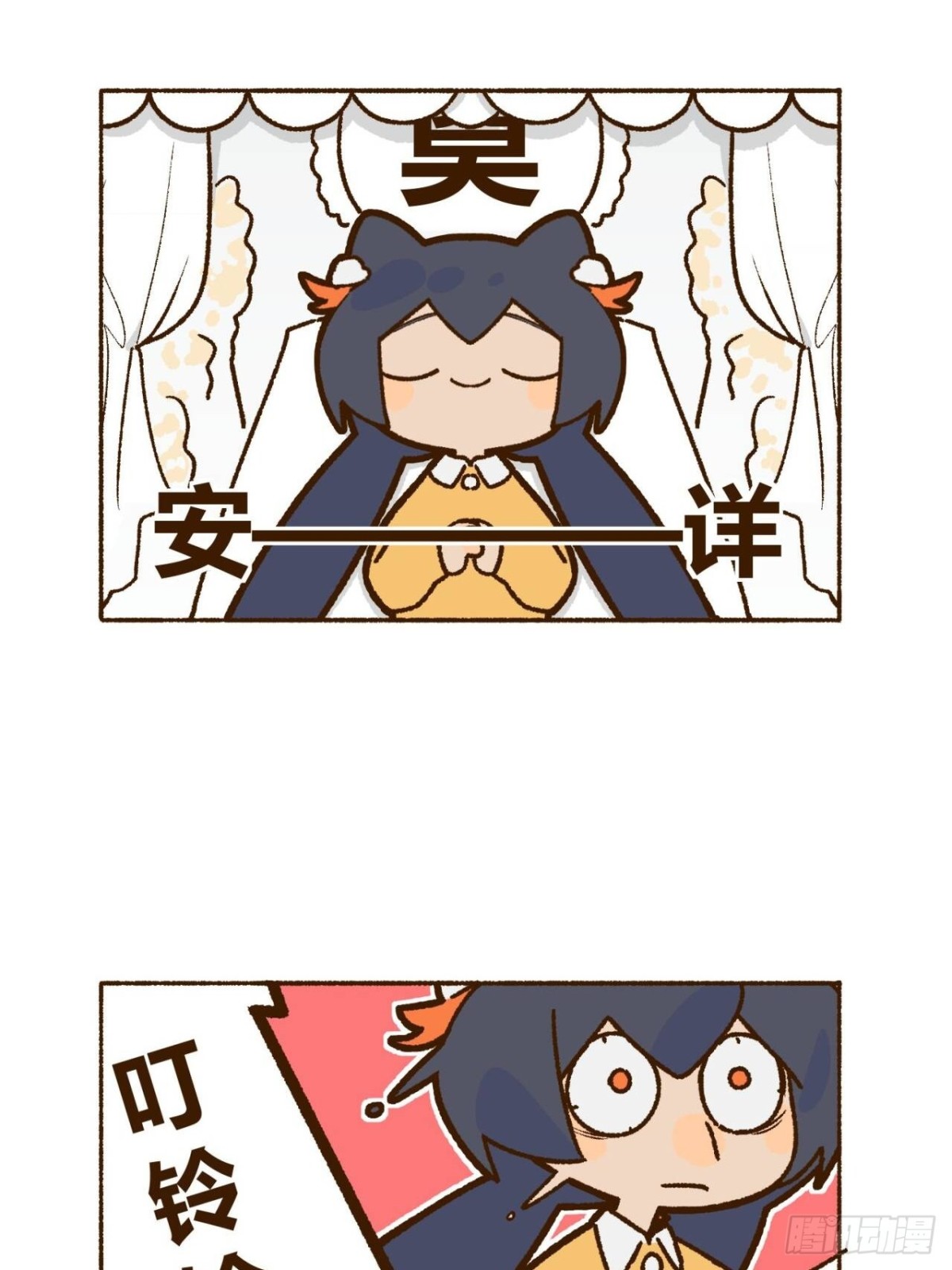 015 横扫生命 做回尸体-第16话