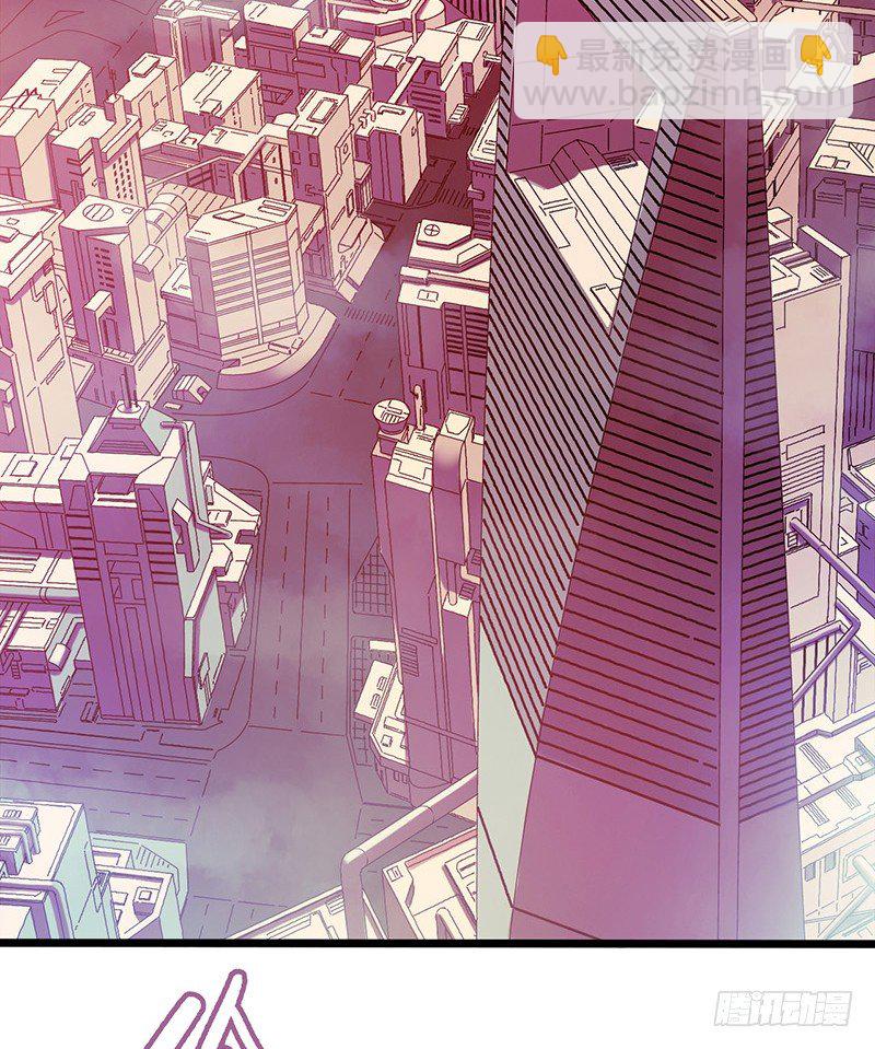 第1章 蓝色闪电1(1/2)-第2话