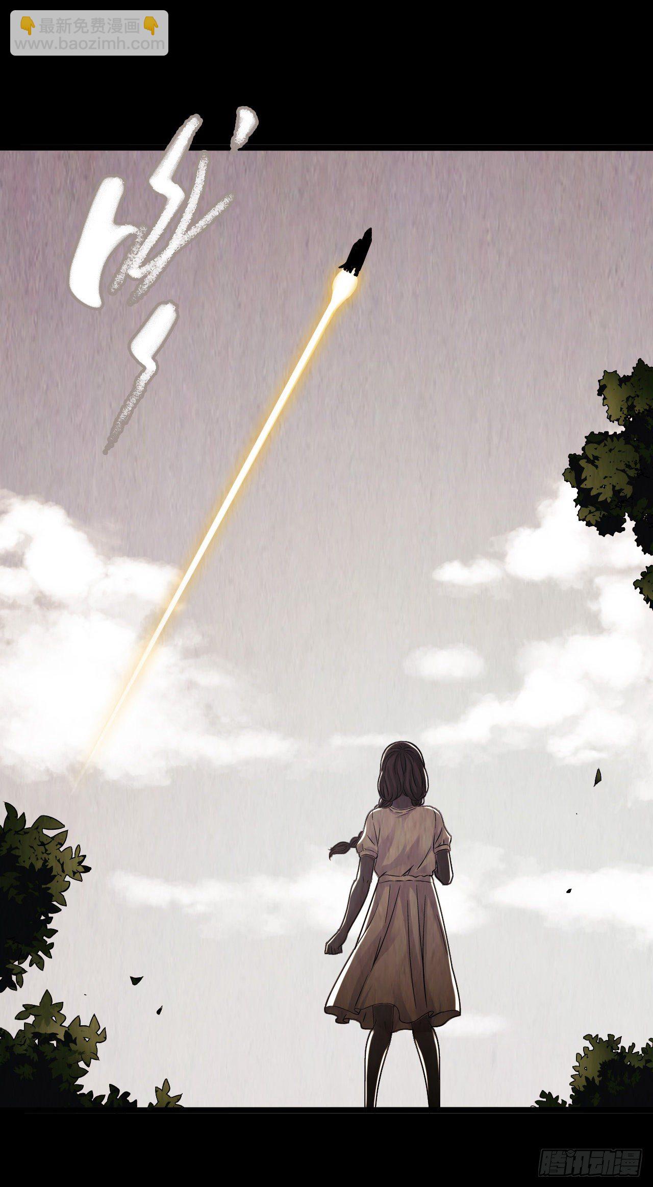 第10章 百年遗梦4(1/2)-第102话