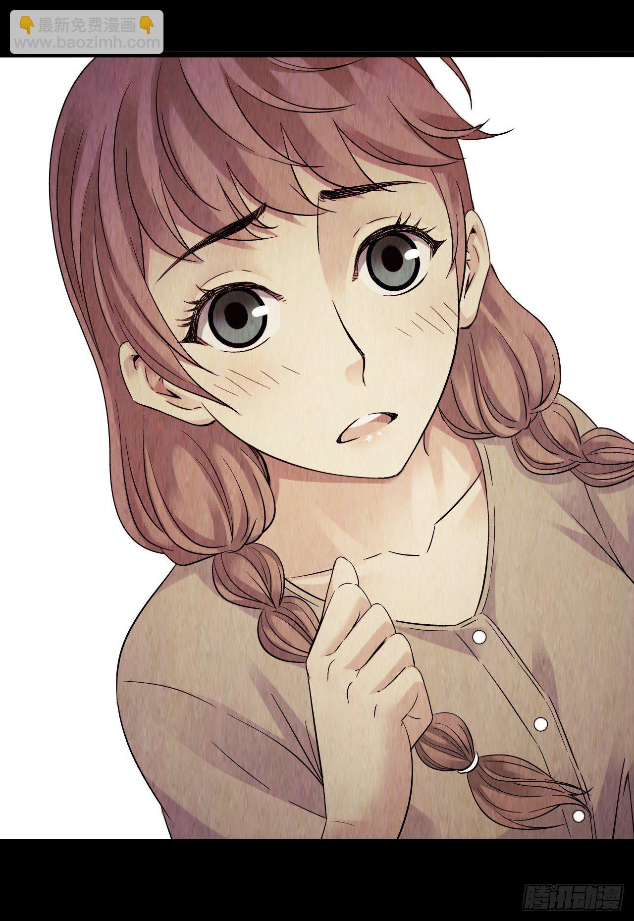 第10章 百年遗梦4(1/2)-第102话